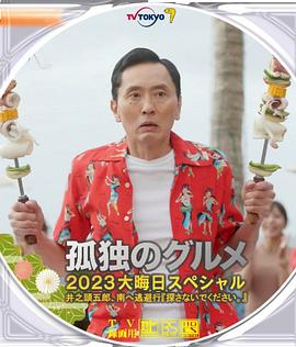 成人国产欧美精品一区二区