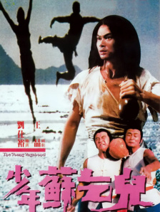 已婚妇女白皮书
